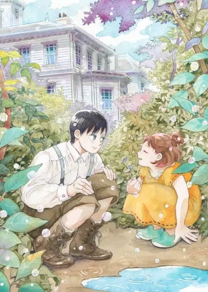 Namidaame to Serenade