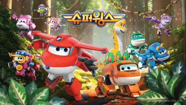 Chuldong! Super Wings 9