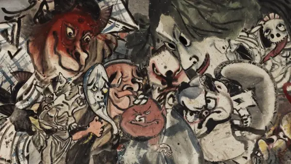 Kawanabe Kyousai: Shintomiza Youkai Hikimaku