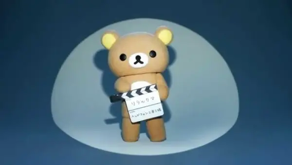 Rilakkuma Special Movie